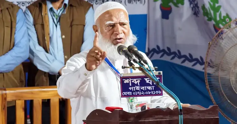 জামায়াতে ইসলামীর আমির ডা. শফিকুর রহমান